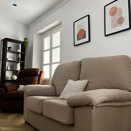 Amanay Grupo Ac Gestion 公寓